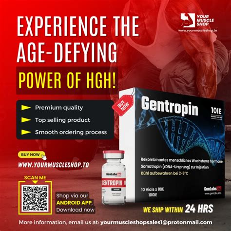 HGH experience .